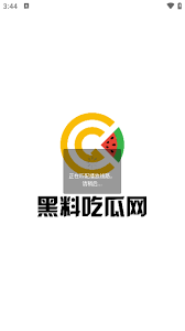 量和服务水
