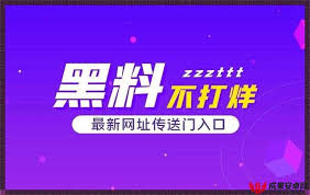 了一个全新